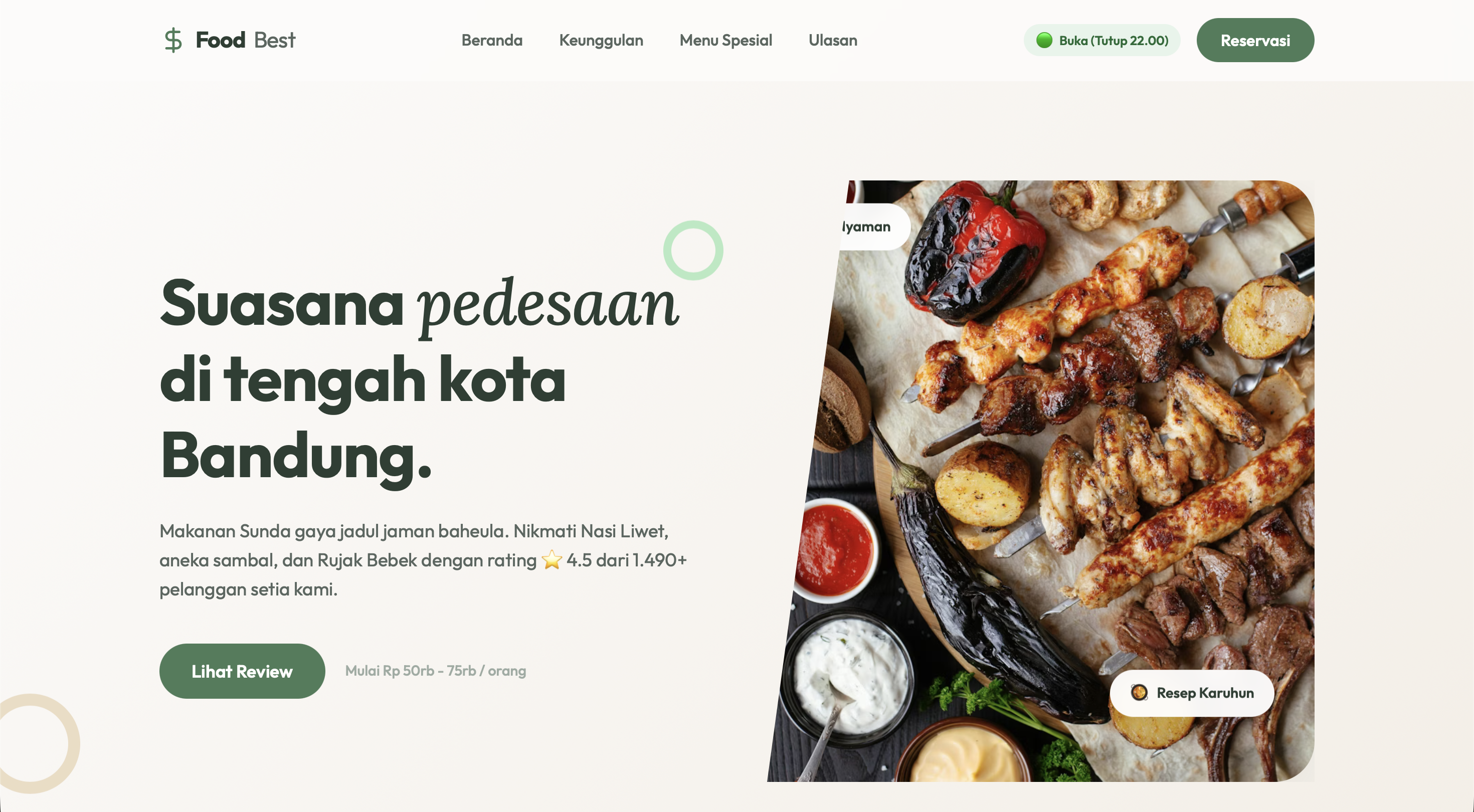 E-Commerce